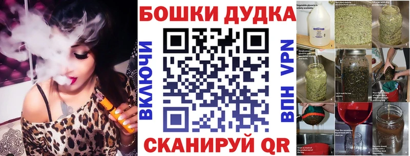 Наркошоп Новый Уренгой МАРИХУАНА Cocaine АМФ Меф А ПВП