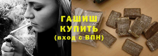 прущие крисы Балабаново