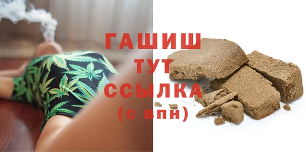 каннабис Баксан