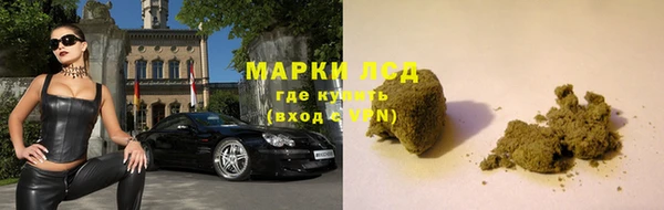 прущие крисы Балабаново