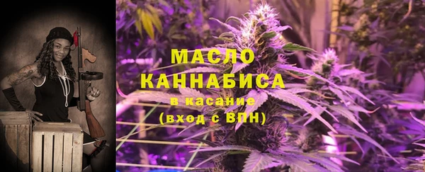 каннабис Баксан