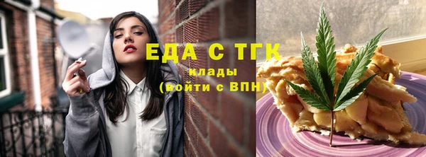 каннабис Баксан