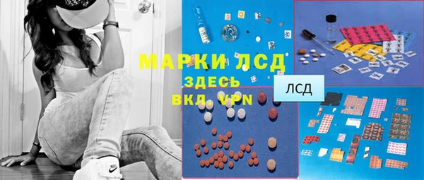 каннабис Баксан