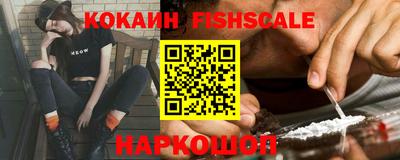 ешки Туймазы