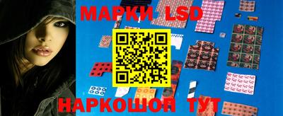 меф Тулун