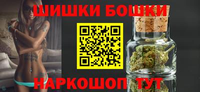 меф Тулун