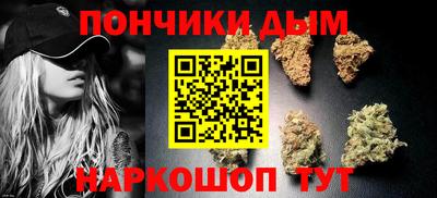 ешки Туймазы