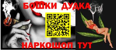 меф Тулун