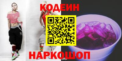 СК Тула