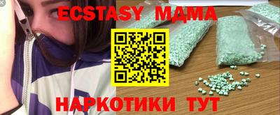 ешки Туймазы