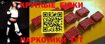 меф Тулун