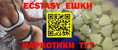 ешки Туймазы