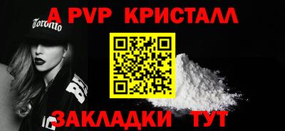 ешки Туймазы