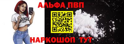 ешки Туймазы