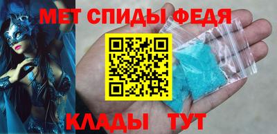 СК Тула