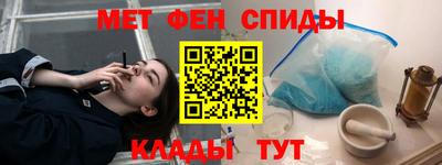 ешки Туймазы