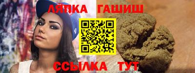 меф Тулун
