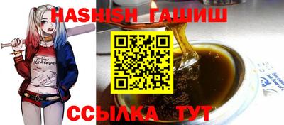 ешки Туймазы
