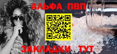 ешки Туймазы