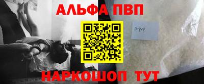 меф Тулун