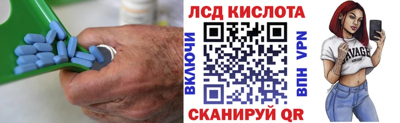 сколько стоит Новый Уренгой ссылка на мегу маркетплейс ЛСД экстази ecstasy