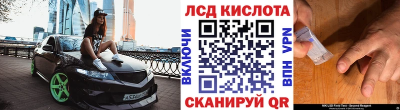 цены наркотик  Новый Уренгой  ОМГ ОМГ вход  Наркотические марки 1,8мг 