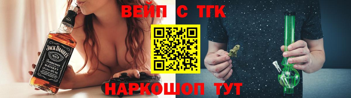Конопля  Новый Уренгой  ГАШИШ  Меф кристаллы  Мефедрон  Вход с VPN  ГЕРОИН 